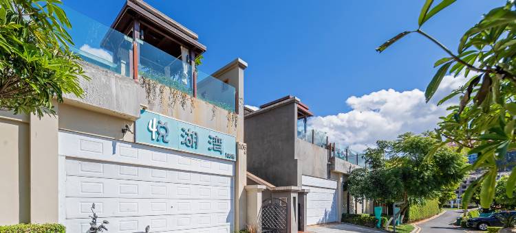 抚仙湖悦湖湾泳池别墅图片