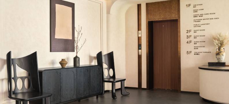 西双版纳景洪山宥里民宿(勐泐大佛寺曼贺纳景区店)图片