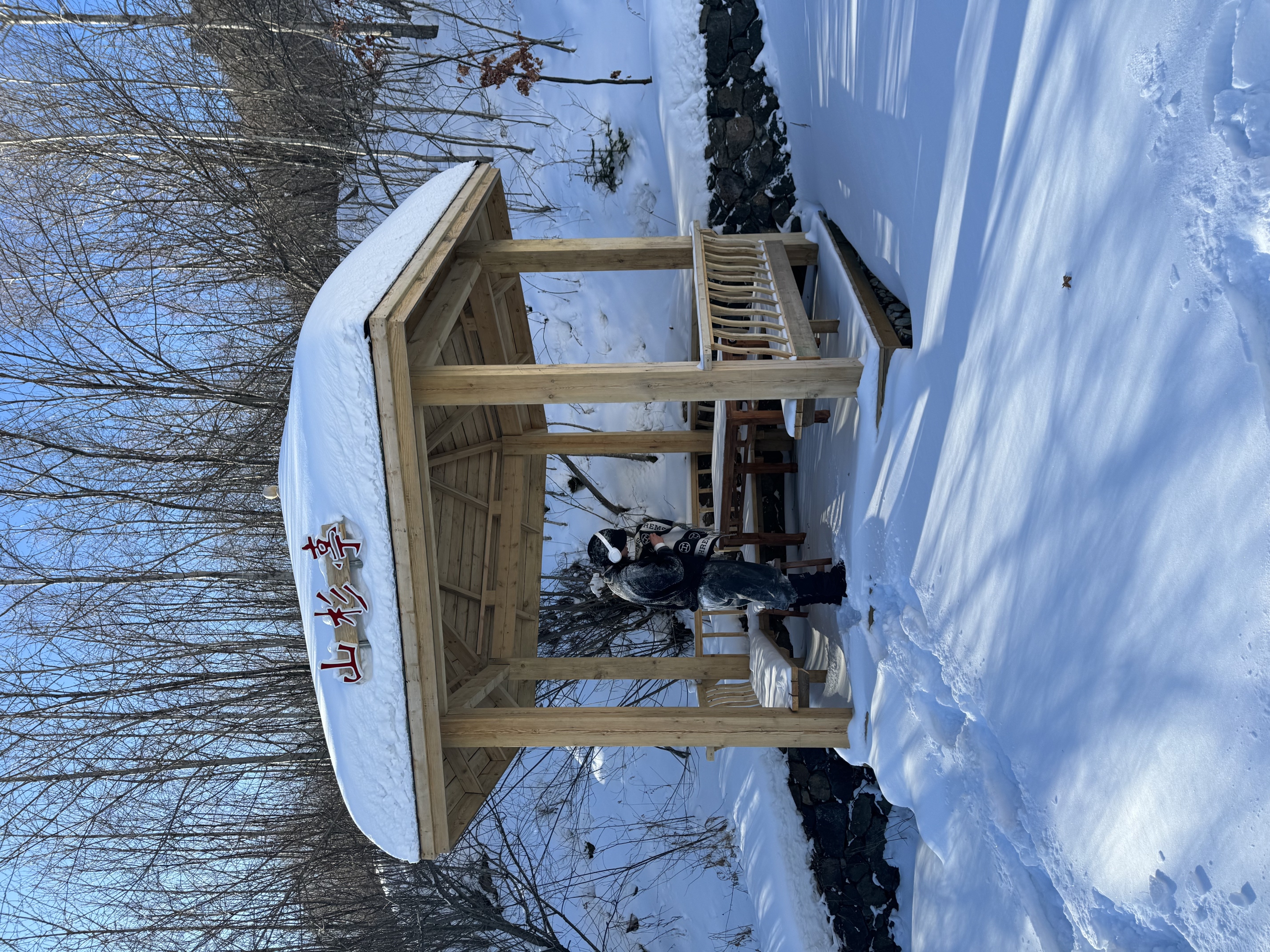 Shanshan Green HouseOver view