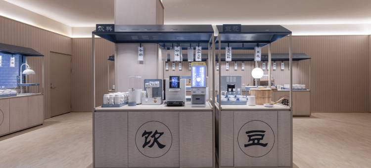 汉庭酒店(昆山花桥花溪公园地铁站店)图片