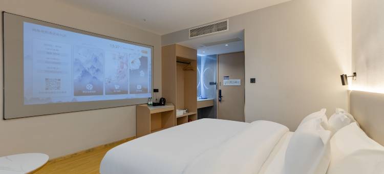 网鱼电竞酒店(湖州长兴万达店)图片