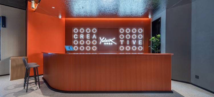 首旅如家-YUNIK电竞酒店(宁波火车站北广场店)图片