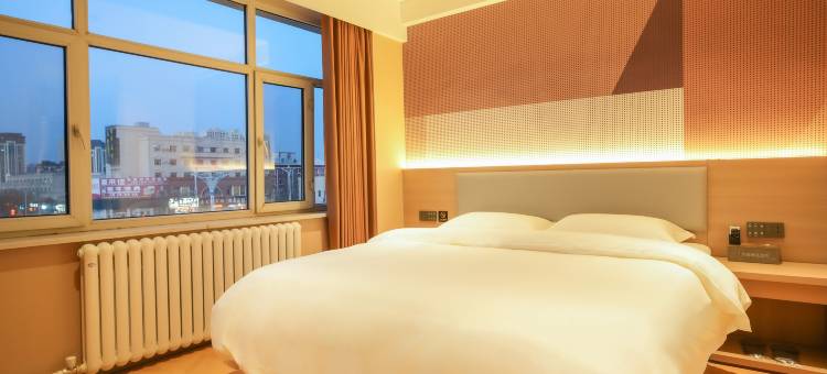 如家华驿精选酒店(乌海东站店)图片