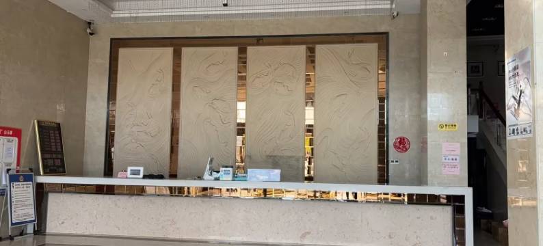 隆回鹏阳商务酒店图片