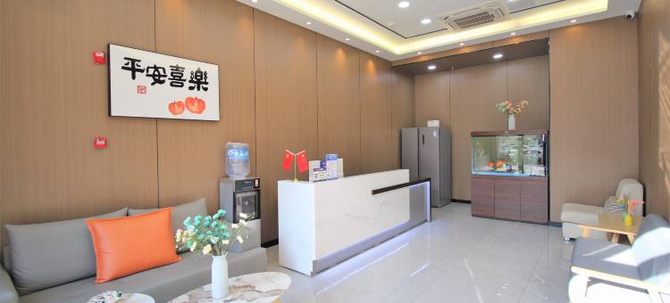 柏居酒店(白求恩医院店)图片