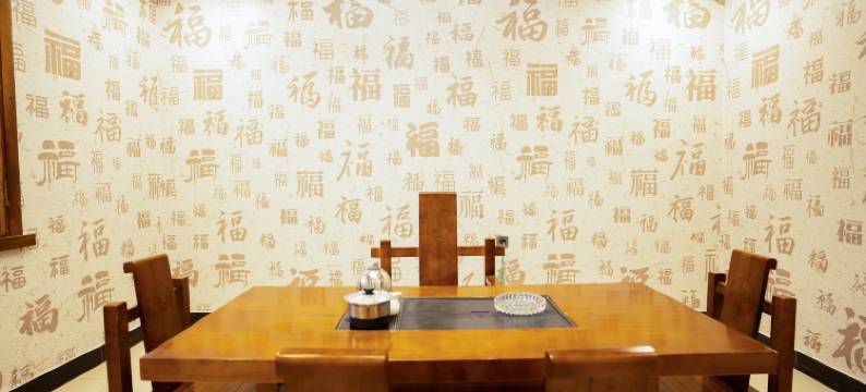 兖州世纪汉方酒店图片