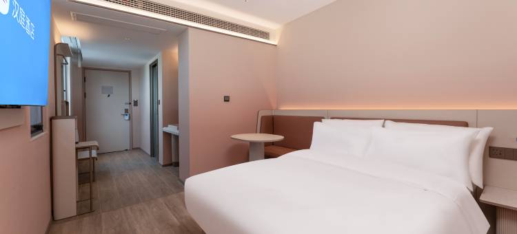 汉庭酒店(仪征丰仪装饰城店)图片