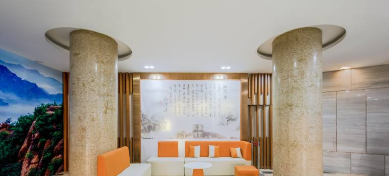 临沂万事达商旅酒店图片