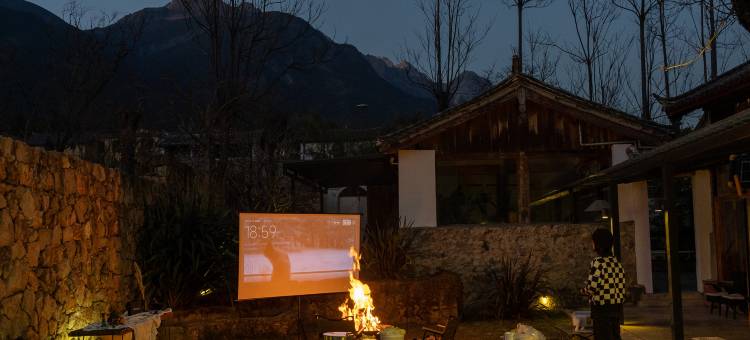 丽江五子山房·雪山观景度假酒店(白沙古镇店)图片
