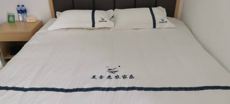五指山水满乡美食惠农家乐图片