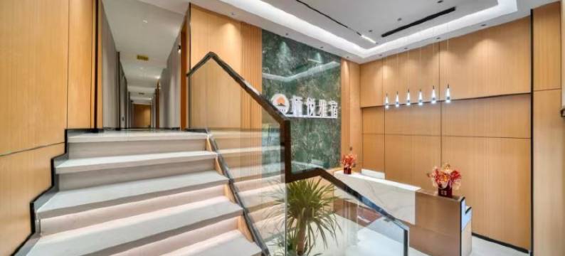 栖悦雅宿酒店(隆昌牌坊景区店)图片