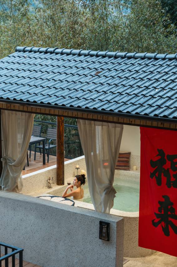 安吉过山听云GUOSHAN·山奢温泉度假酒店图片