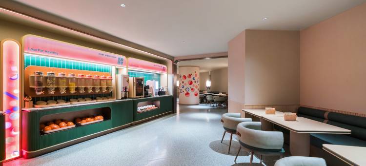 桔子酒店(温州乐清时代广场店)图片