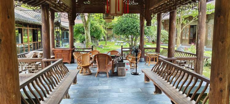 利人堂·徽派隐世庭院美术馆民宿(三宝国际陶艺村店)图片