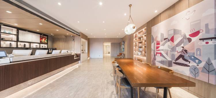 汉庭优佳酒店(哈尔滨西站万达广场店)图片