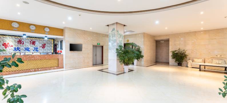 凯尚酒店图片