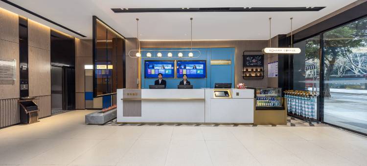 宜尚酒店(成都金牛万达火车北站店)图片