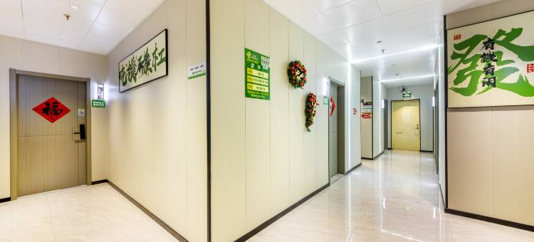 凯悦酒店(石狮泰禾广场店)图片