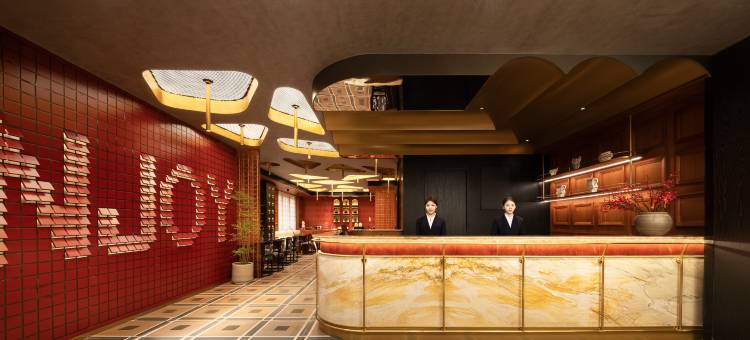 隐卓酒店(国展三元桥地铁站店)图片