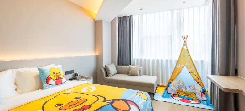 珠海晶智酒店(优特汇日月贝店)图片