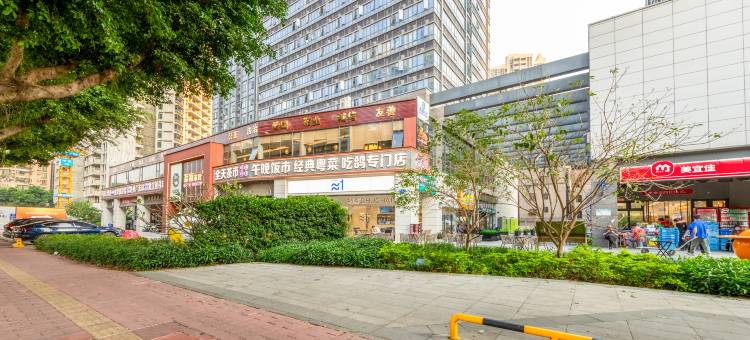 广州漫庭国际公寓(芳村花地湾敏捷朗悦公馆店)图片