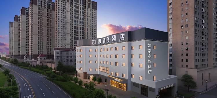 如家商旅酒店(太原北中环黎氏阁奥特莱斯店)图片