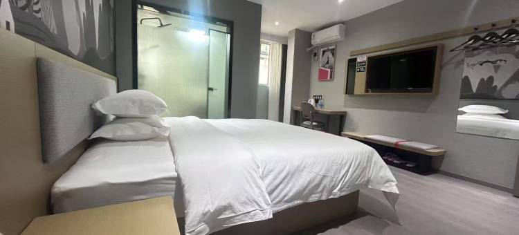 尚客优酒店(睢宁天元广场店)图片