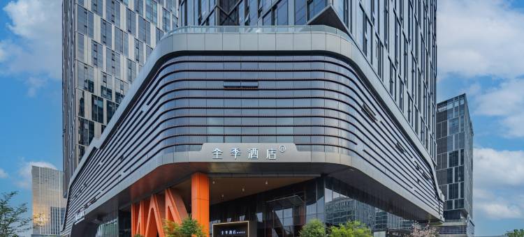 全季酒店(杭州信息港小镇建设二路店)图片
