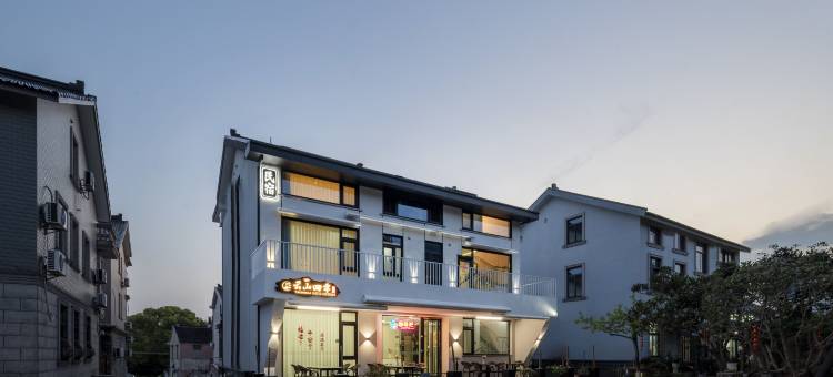 常熟云山四季民宿(虞山尚湖风景区店)图片