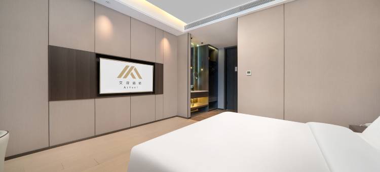 艾扉酒店(中央大街新阳路店)图片