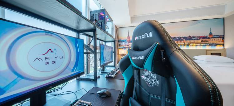 美娱·星峰电竞酒店(东莞虎门高铁站店)图片