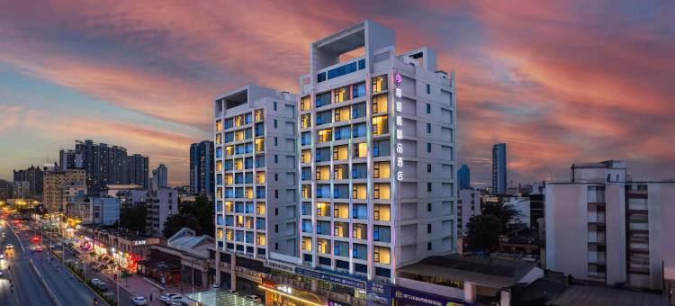 蒂莲雅精品酒店(南宁站广西大学地铁站店)图片