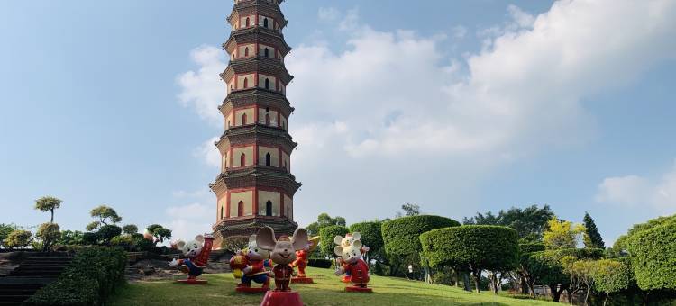 丽呈熹玥•嘉贝时光(广州番禺亚运城店)图片