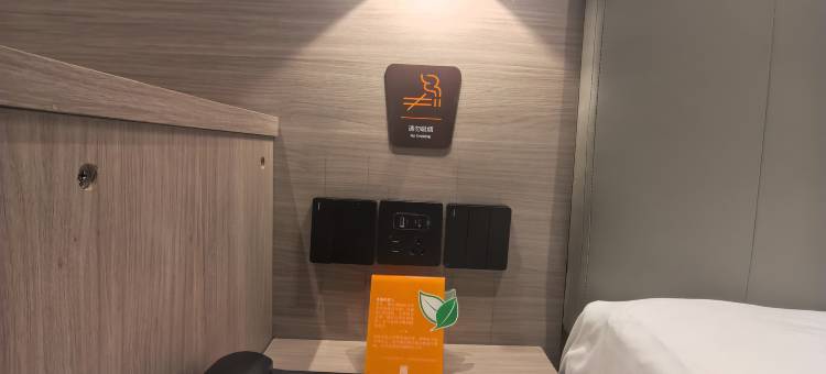 7天优品酒店(洛阳牡丹广场地铁站店)图片