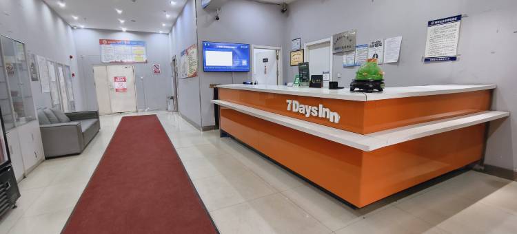 7天连锁酒店(佳木斯西林路大润发店)图片