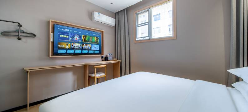 安家酒店(西安古城墙火车站北广场店)图片