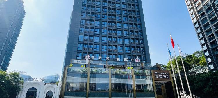 重庆美宸酒店(汽博店)图片