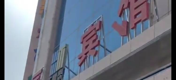 瓜州睿辰酒店(瓜州博物馆店)图片