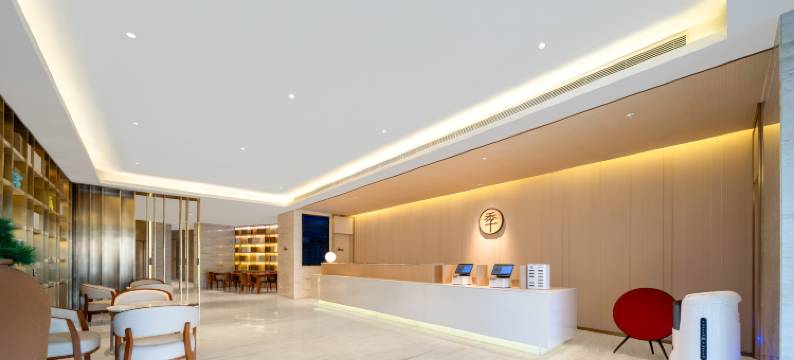 全季酒店(青岛栈桥火车站东广场店)图片