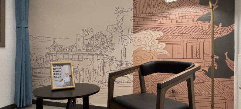 青山小院(朝阳山景区店)图片