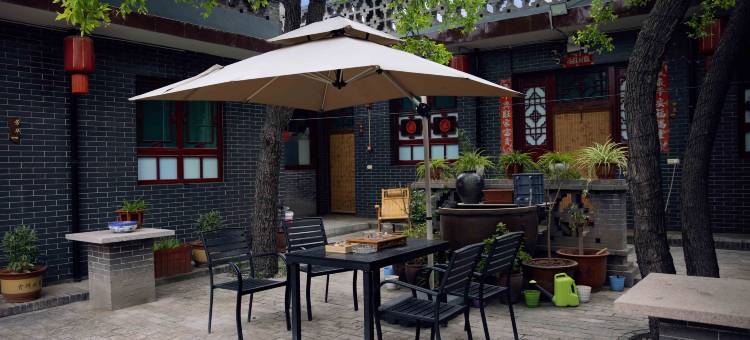 平遥城舍精品民宿(又见平遥店)图片