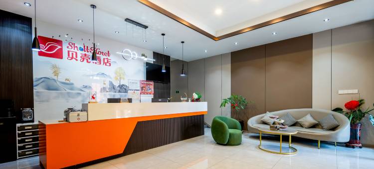 贝壳酒店(太原古县城稻田公园店)图片