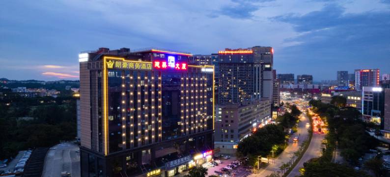 朗豪酒店(上李朗地铁站店)图片