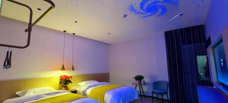 星辰智能民宿图片