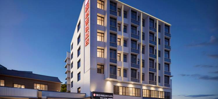 骏怡精选酒店(钟落潭地铁站庆达广场店)图片