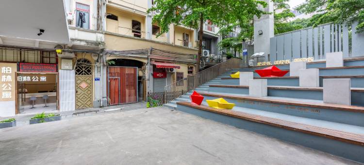 柏林公寓(北京路步行街海珠广场店)图片