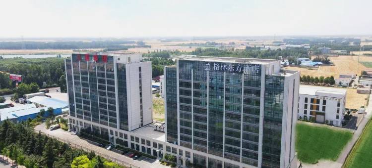 格林东方酒店(济宁市汶上店)图片