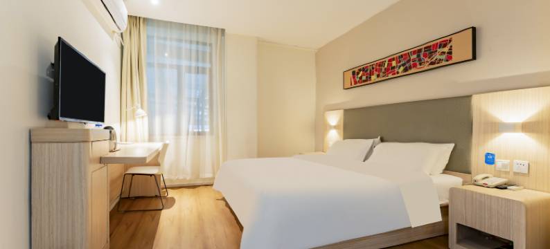 汉廷酒店(长春净月大街东北师范大学店)图片