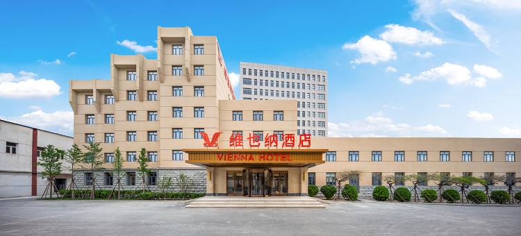 维也纳酒店(北京顺义石门地铁站店)图片