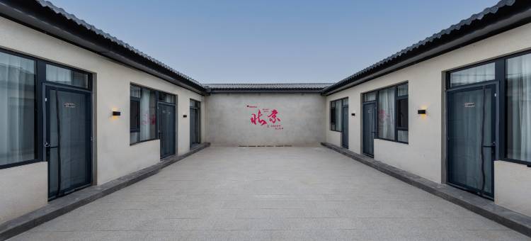 云鼎美宿(北京大兴国际机场店)图片